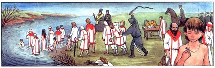 Разрывать связь поколений или уничтожать религии
в угоду сиюминутным интересам, веяниям времени
и запросам власти недопустимо Разрывать связь поколений или уничтожать религии
в угоду сиюминутным интересам, веяниям времени
и запросам власти недопустимо