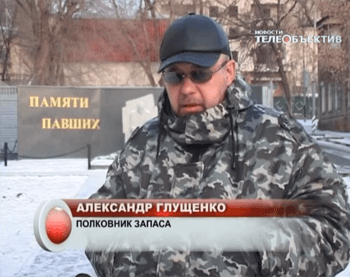 Полковник объявляет голодовку