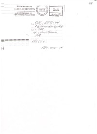 Ответ из Прокуратуры СПб (конверт)